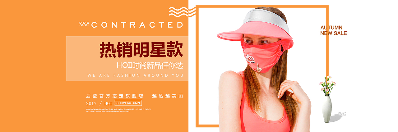 电商合集（图ZMTc2OTE0NTE2） - 电商 - 站酷设计师chenwangda原创素材 - 站酷ZCOOL
