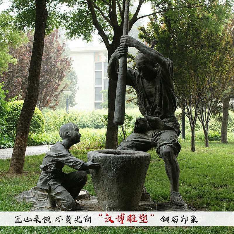 传承农耕文化助力乡村振兴——农耕主题雕塑