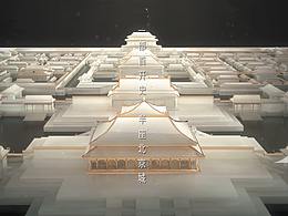 多媒体设计