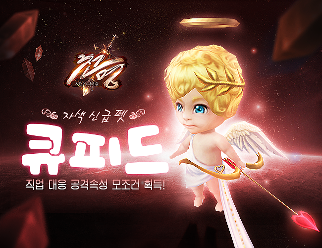 2017部分作品合集|游戏banner