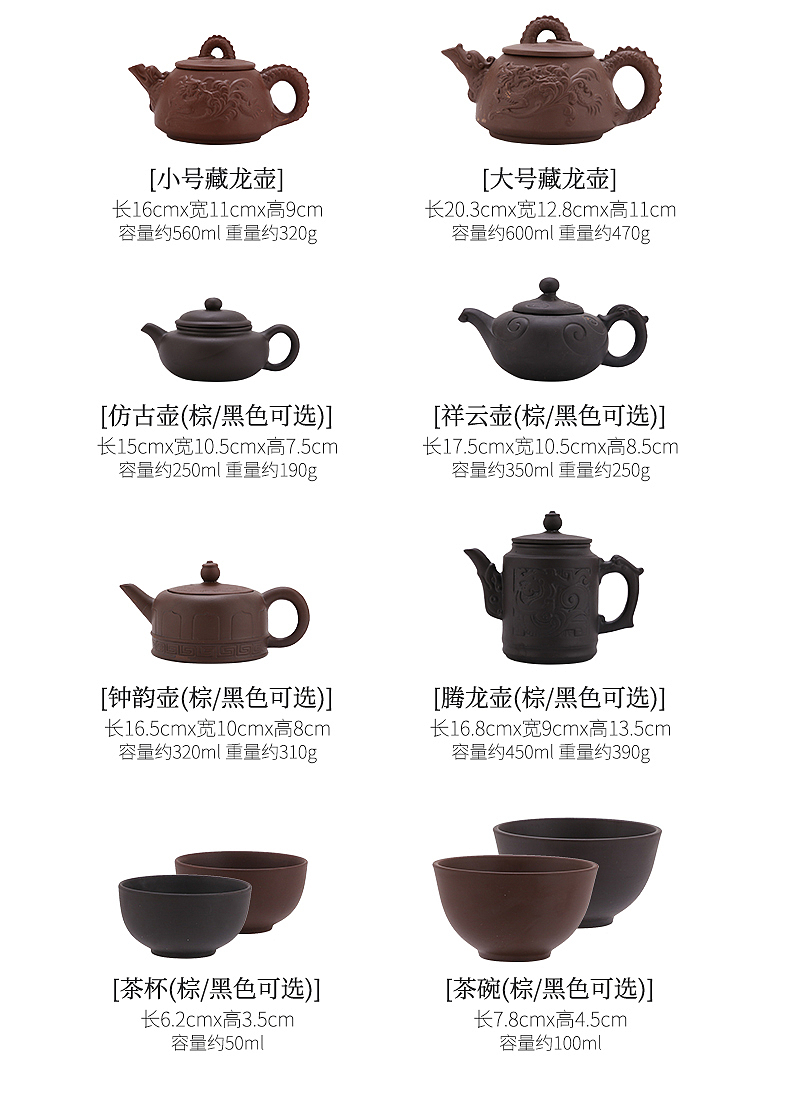 紫砂茶壶 拍摄/详情设计（图ZMjExMDAzMzcy） - 产品摄影 - 站酷设计师有影视觉文化传媒原创素材 - 站酷ZCOOL