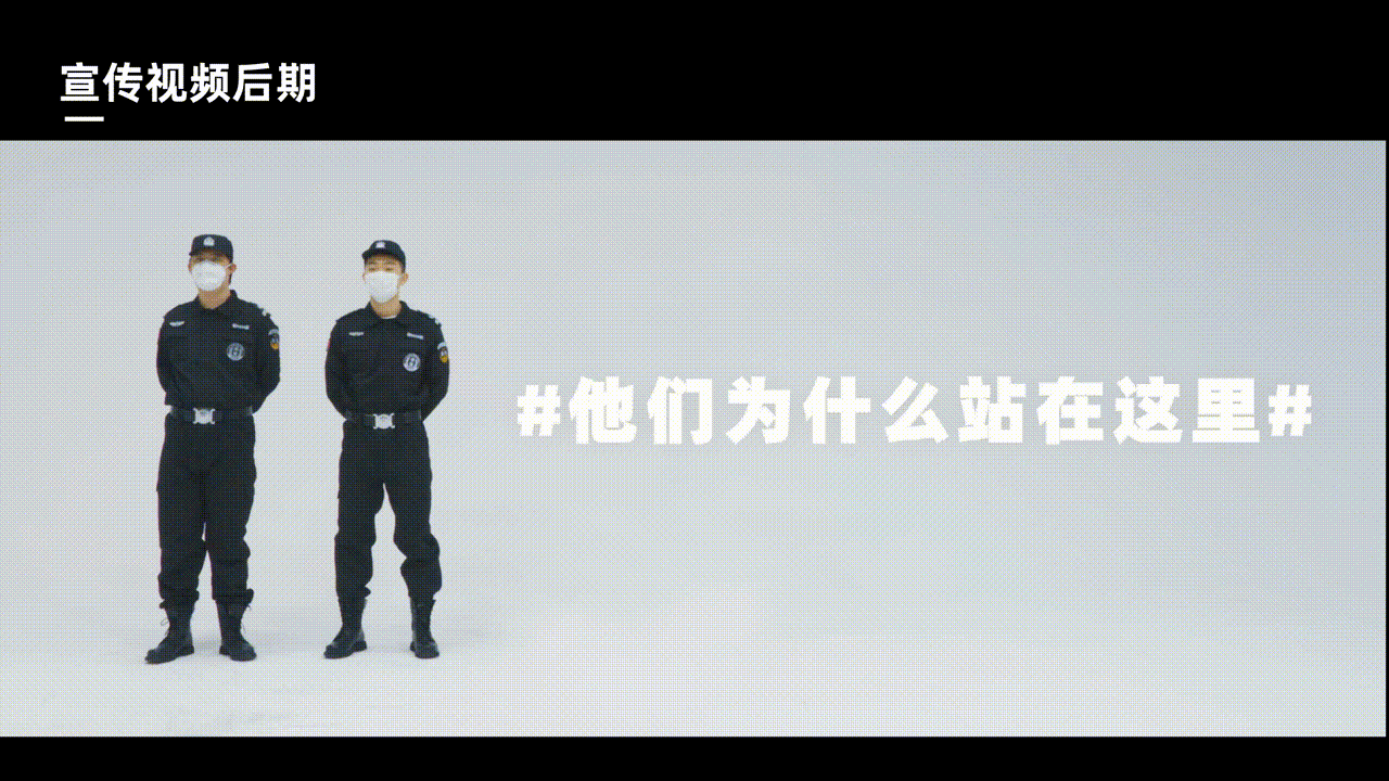 2020-作品集-UI设计师（图ZMjIzNzgxNjk2） - 其他UI - 站酷设计师宋子博原创素材 - 站酷ZCOOL