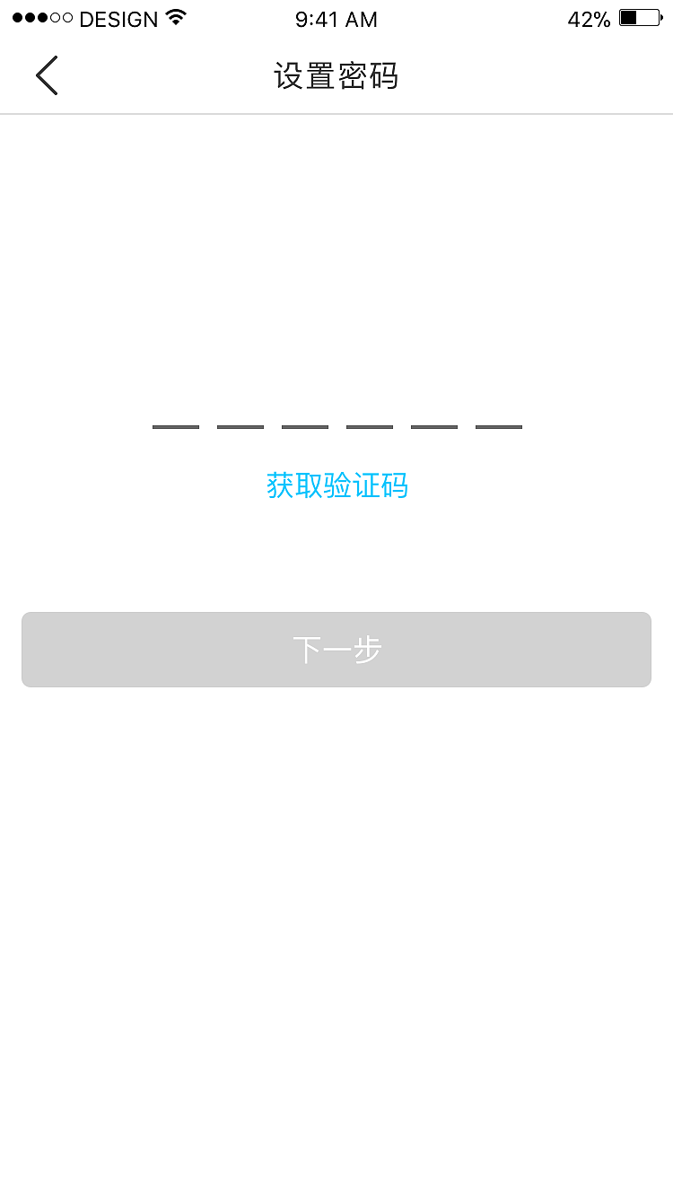 幸福城app（图ZMjMwODY5NDA4） - APP界面 - 站酷设计师辉潆原创素材 - 站酷ZCOOL
