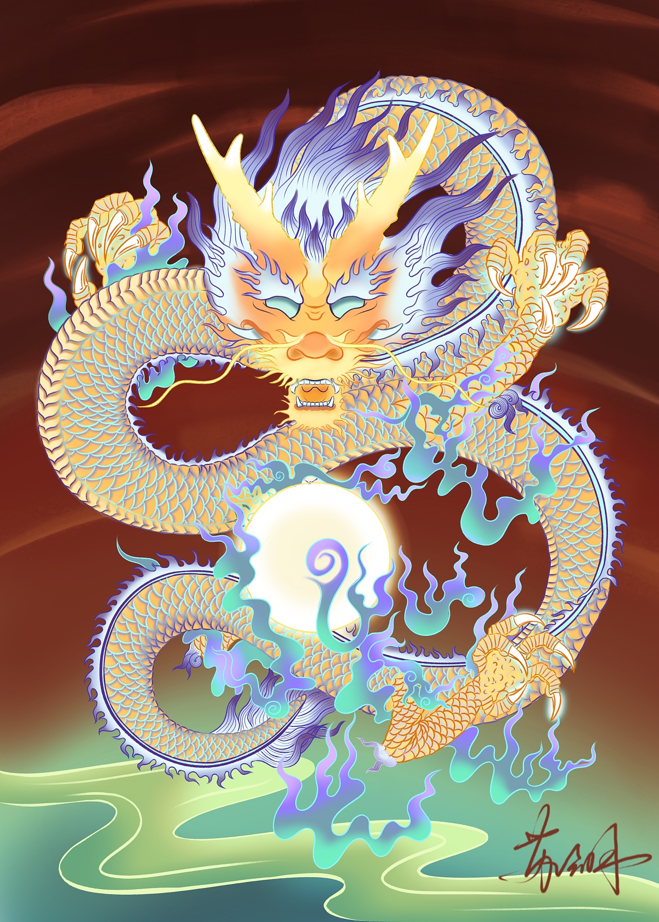 古风祥龙|插画|创作习作|苏翎suling - 原创作品 - 站酷 (zcool)