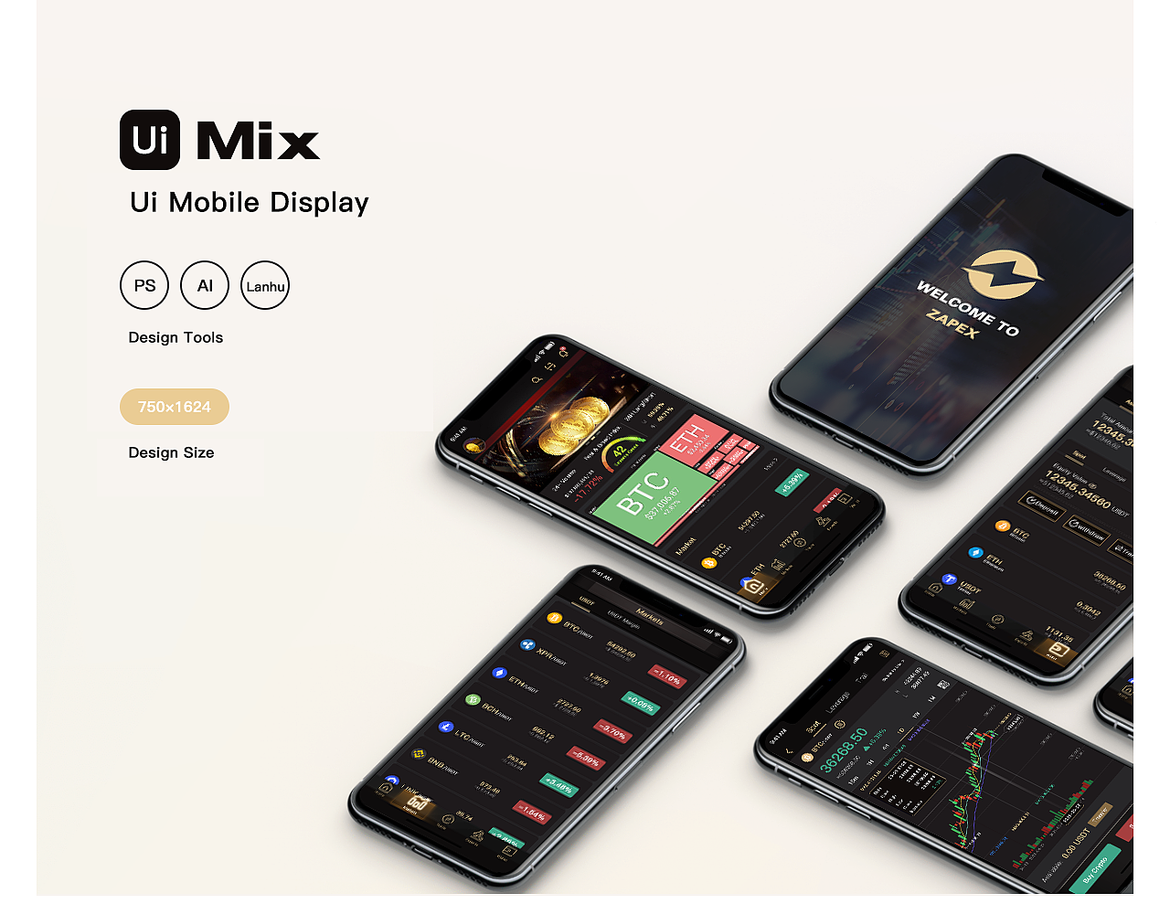 交易所APP（图ZMjgzMDQwNzYw） - APP界面 - 站酷设计师kikilili原创素材 - 站酷ZCOOL