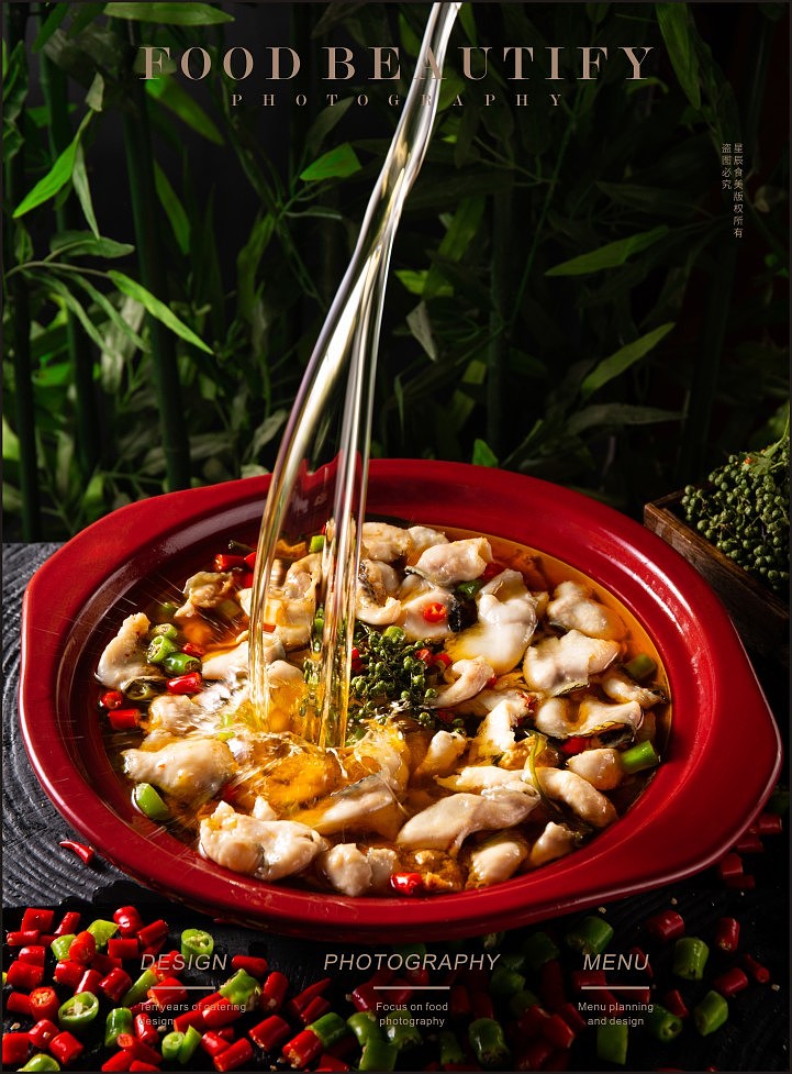 【青岛菜品拍摄】川菜拍摄（图ZMzgwMTQ2ODY4） - 美食摄影 - 站酷设计师星辰食美原创素材 - 站酷ZCOOL