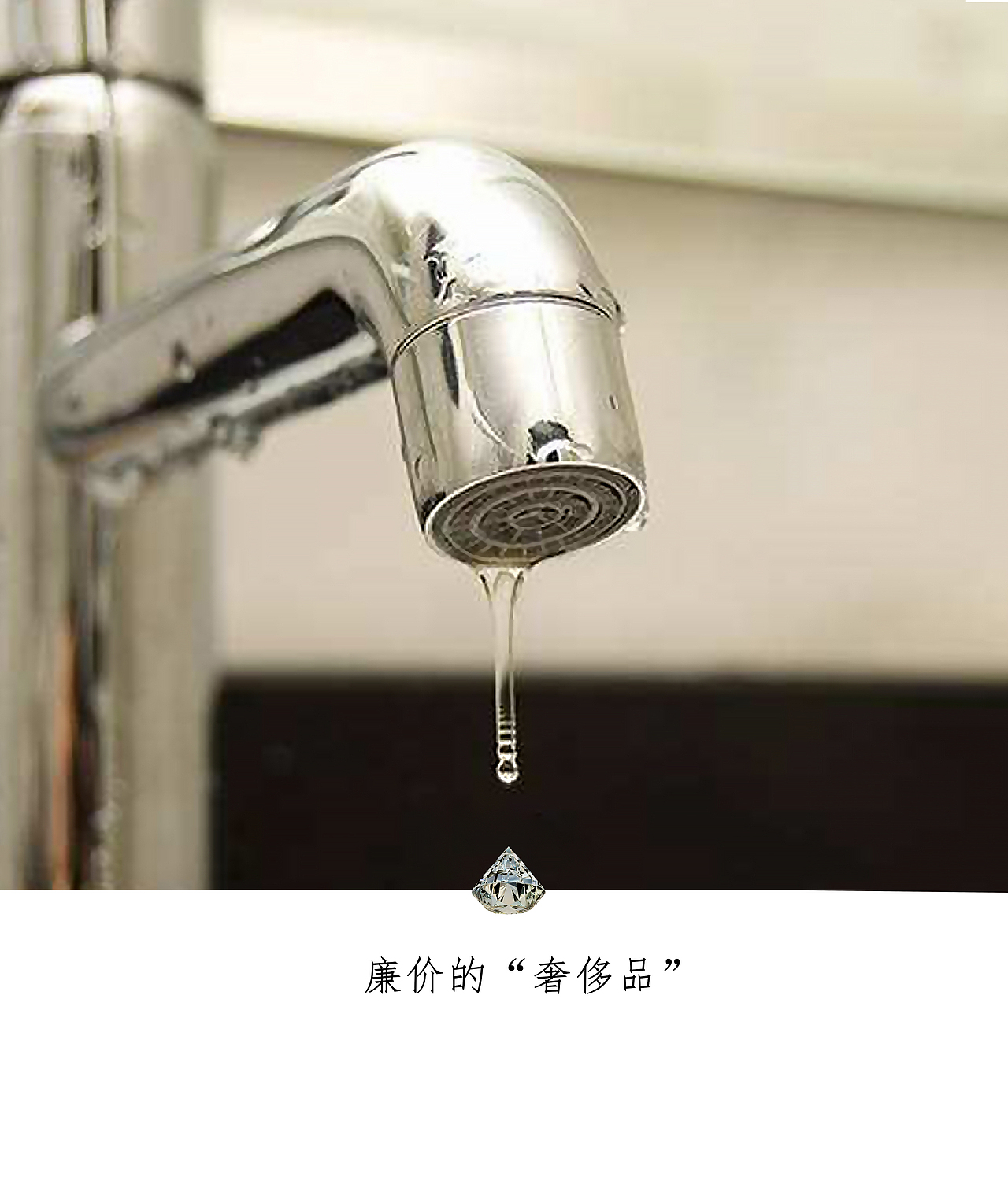 记录灵感（图ZMjM2NTA5NTMy） - Logo - 站酷设计师醋里有土豆丝原创素材 - 站酷ZCOOL
