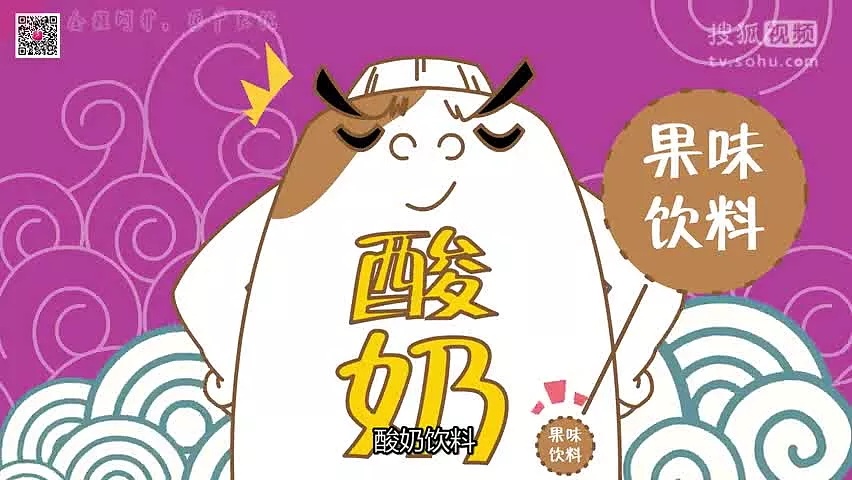 《十月呵护》-如何给宝宝挑选合适的酸奶【动