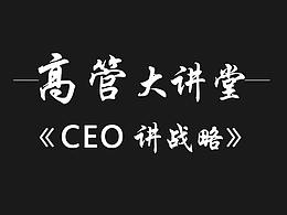 讲师