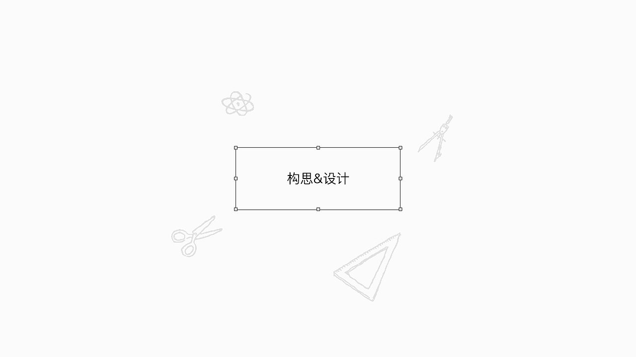 品牌VI设计、标志设计（图ZMTYxMjgyMjQ0） - 品牌 - 站酷设计师王波CR原创素材 - 站酷ZCOOL