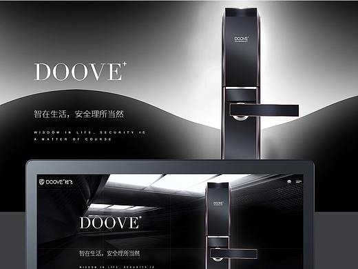 HANSUN作品-WEB（个人主页-ZMzkzODkxODQ=） - 企业官网 - 站酷设计师杭州翰臣科技原创素材 - 站酷ZCOOL