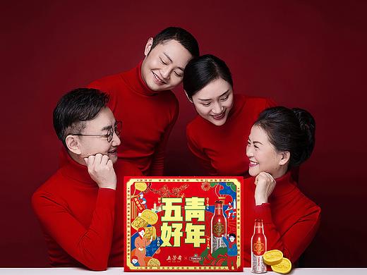 五芳斋*青岛啤酒春节联名款礼盒