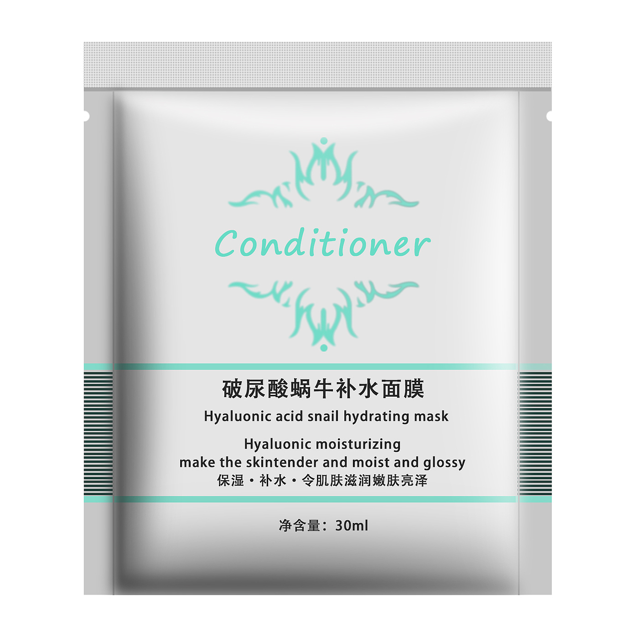 手绘面膜包装（图ZMTU4MjU5MDU2） - 修图/后期 - 站酷设计师小小白摄影原创素材 - 站酷ZCOOL