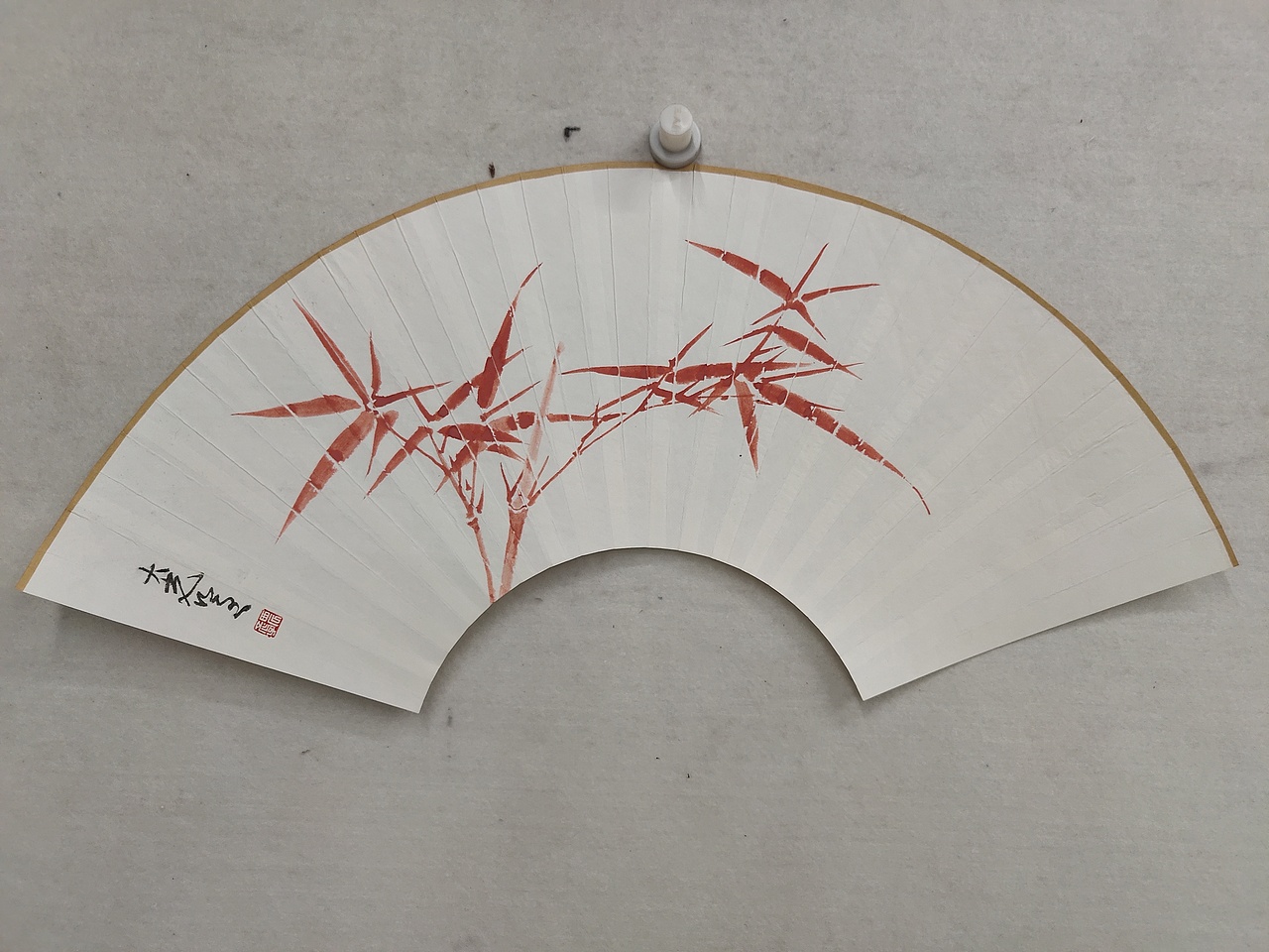 国庆写扇,颇舒意气