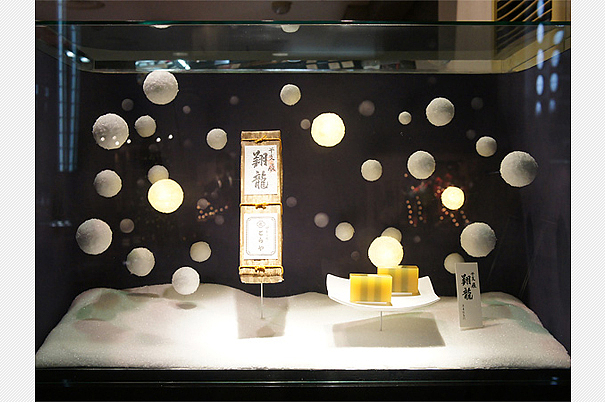 橱窗（图ZMTk1OTU3MjEy） - 环境/建筑摄影 - 站酷设计师janni_蠿妮原创素材 - 站酷ZCOOL