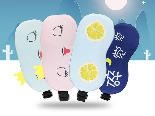 一款冷熱雙用的眼罩詳情（個人主頁-ZNDM5MDAzODA=） - 電商 - 站酷設計師思索的旅程原創(chuàng)素材 - 站酷ZCOOL