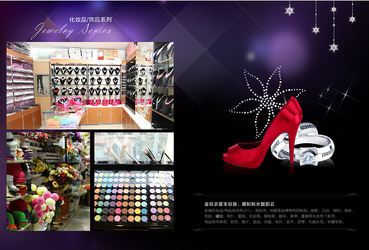 给婚纱店设计的画册/大气/经典/高端/品质感/品牌画册（图ZOTY5MDc1Mg==） - 书籍/画册 - 站酷设计师yongli2084原创素材 - 站酷ZCOOL