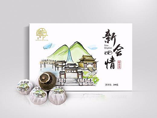茶叶包装设计-心熙茶叶