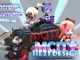 MCITY - 虛擬邊界代號M【盲盒設計】