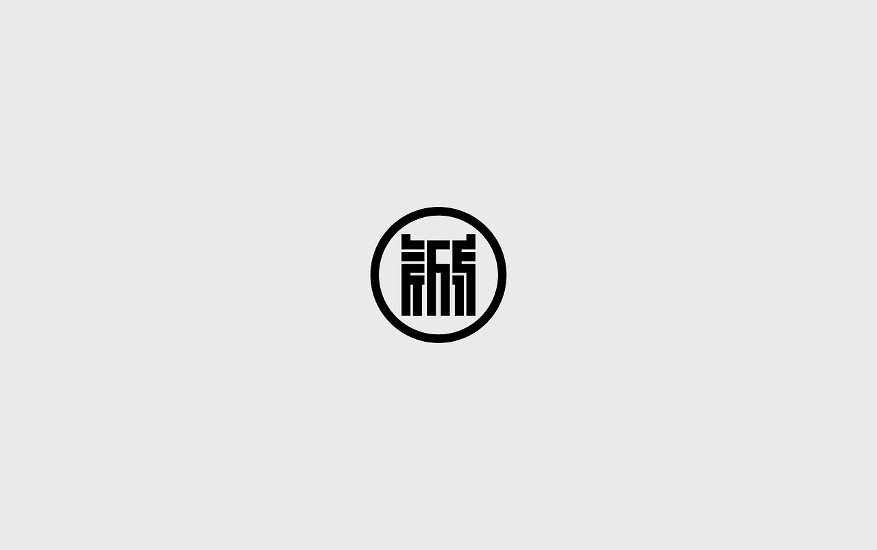 Huilab（灰喇叭）工作室标志作品一辑（图ZNDU5ODU1MTY=） - Logo - 站酷设计师INGINC原创素材 - 站酷ZCOOL