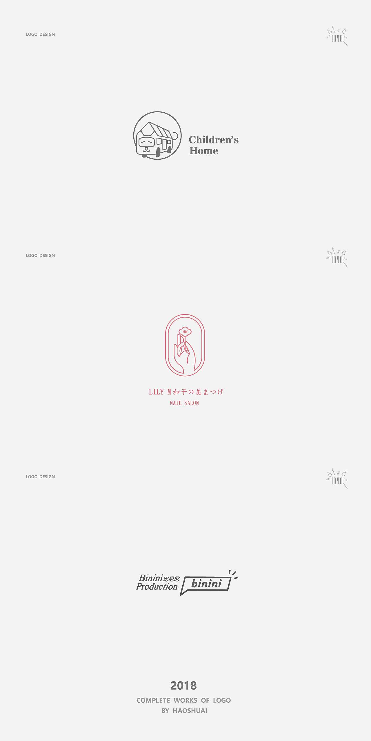 LOGO合集（图ZMTM0MzUyMTcy） - Logo - 站酷设计师VignyH原创素材 - 站酷ZCOOL