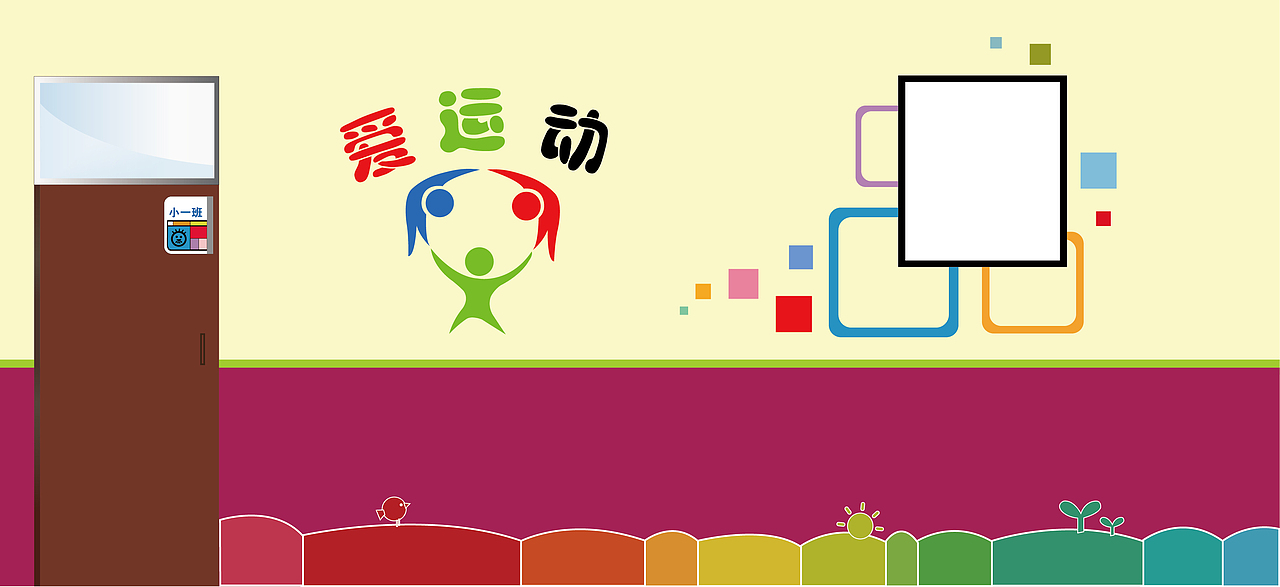 校园文化系列导视设计（图ZMTEzMjM2ODQ0） - 其他平面 - 站酷设计师Z45553849原创素材 - 站酷ZCOOL