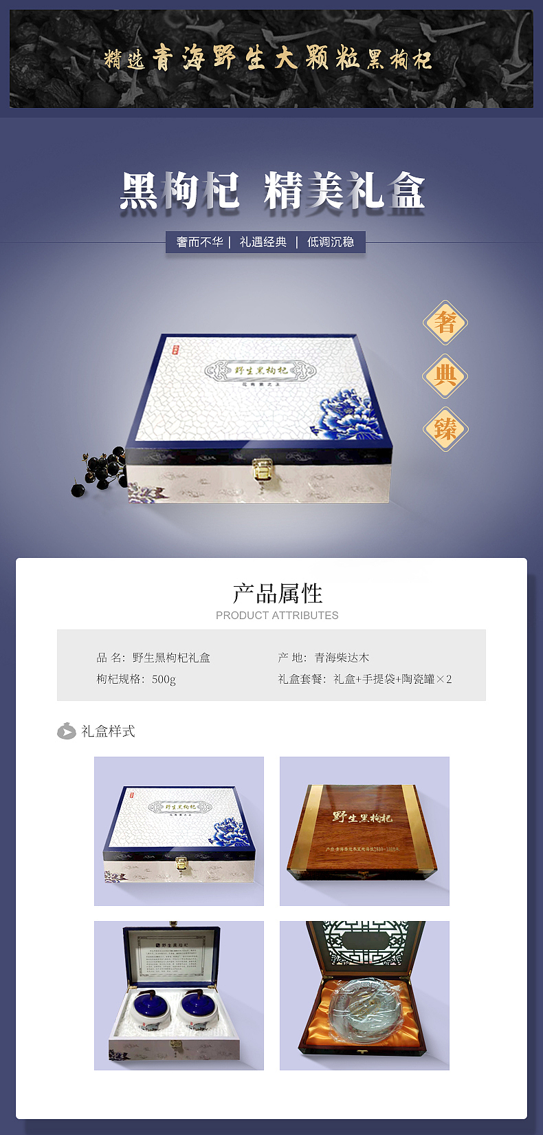 邻里直供社（图ZMTM1ODQxNTYw） - 运营设计 - 站酷设计师奔跑小团子原创素材 - 站酷ZCOOL
