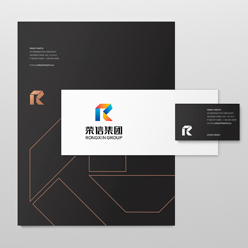 博创/荣信集团企业形象设计(图ZMjExNDIyNjQ4) - Logo - 站酷设计师博创设计原创素材 - 站酷ZCOOL
