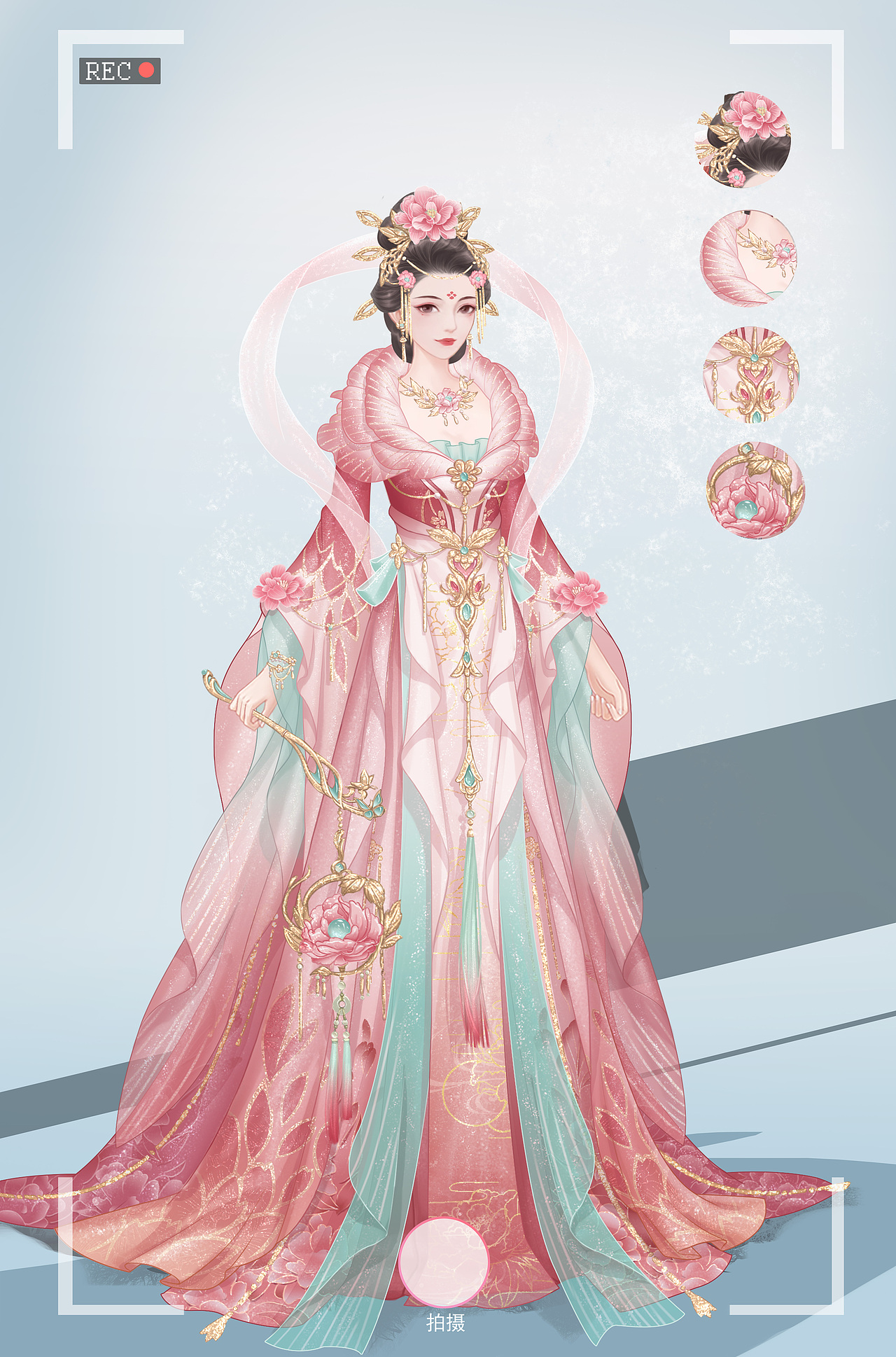 个人作品3-女性向换装（图ZMjY2MjIzNzYw） - 其他 - 站酷设计师杏仁奶吃片原创素材 - 站酷ZCOOL