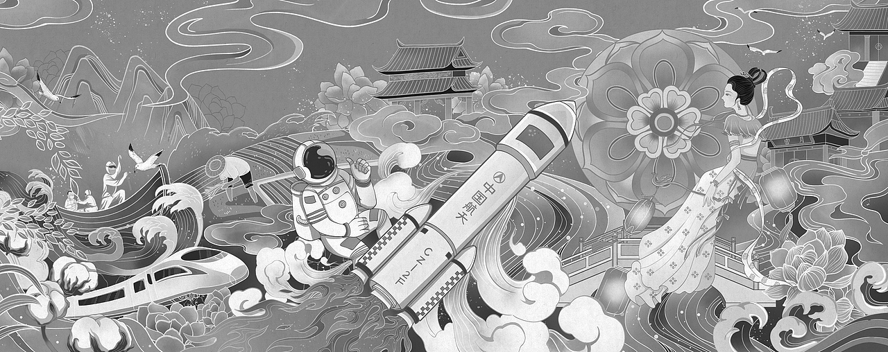 冲浪到月球–新浪月饼礼盒（图ZMjc5NDM1MTg4） - 商业插画 - 站酷设计师M淼淼原创素材 - 站酷ZCOOL