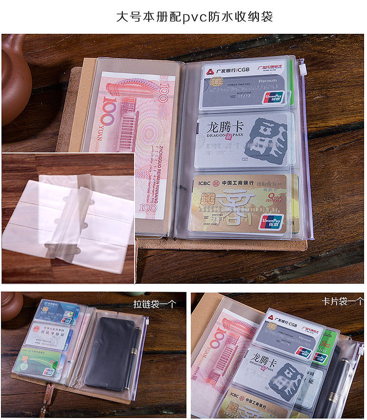 复古压纹手工皮本（图ZNzc1MDU5OTI=） - 工艺品设计 - 站酷设计师群星本册原创素材 - 站酷ZCOOL