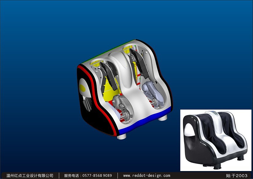 美腿机图（图ZOTc5NDkxNzI=） - 电子产品 - 站酷设计师海边看海原创素材 - 站酷ZCOOL