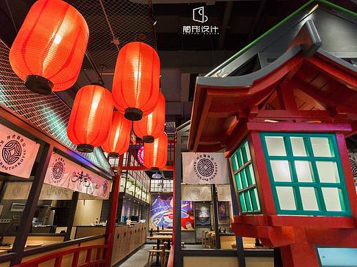 神虎麺商店