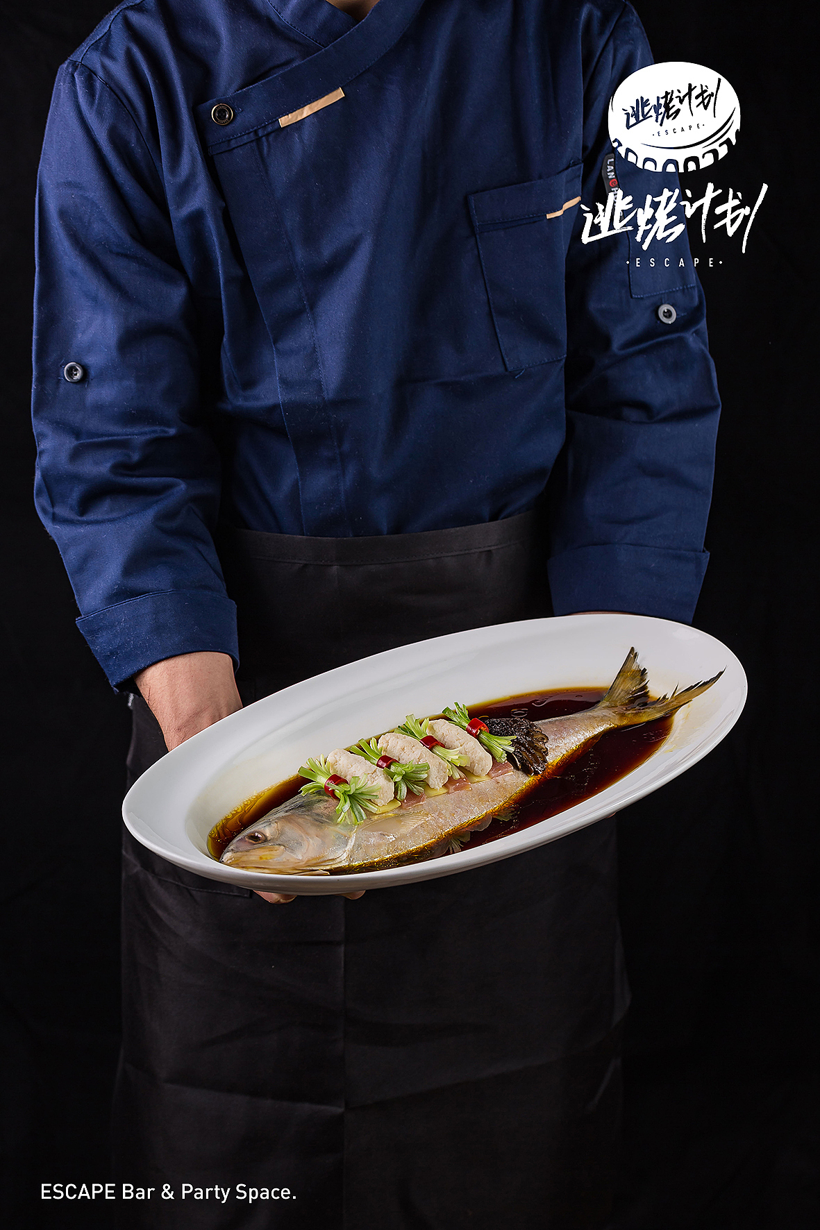 力昂品牌设计 | 逃烤计划餐厅菜品拍摄部分节选（图ZMTE4Njc0MTYw） - 产品摄影 - 站酷设计师力昂设计原创素材 - 站酷ZCOOL