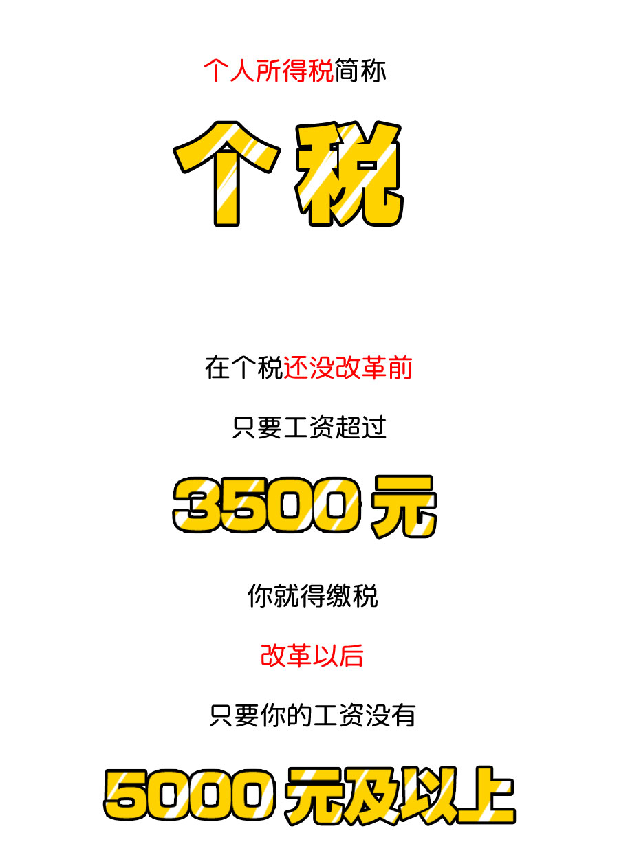 什么时间开始收费 012dd05bd945c3a80121ab5d562c39.jpg