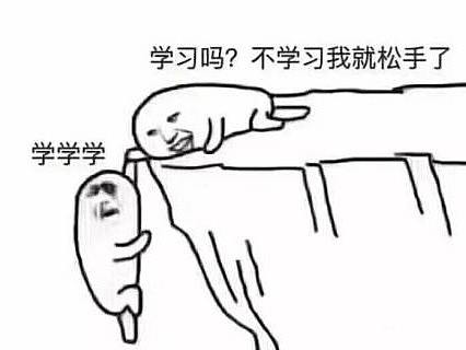 2021练习作品