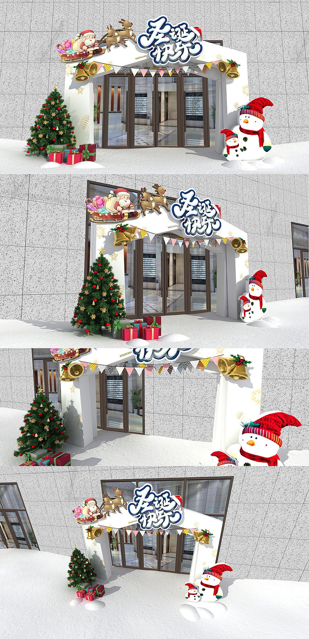 圣诞美陈（图ZMjc4MDA1NTA4） - 展陈设计 - 站酷设计师J自在原创素材 - 站酷ZCOOL