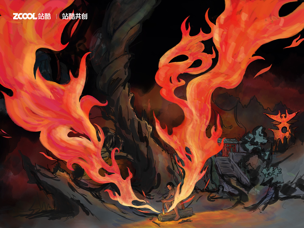 #城市文化100#商丘-火文化发源地（图ZMzM1OTUzODQw） - 艺术插画 - 站酷设计师紫东原创素材 - 站酷ZCOOL