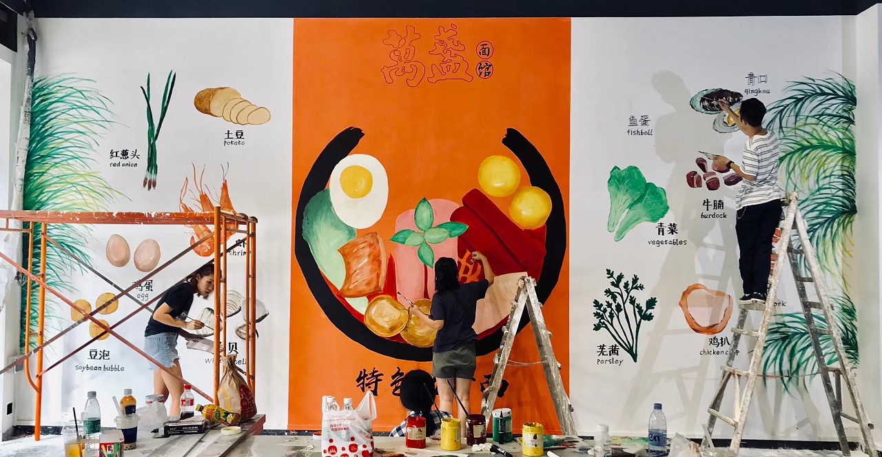 万盏面馆的墙绘设计与成品
