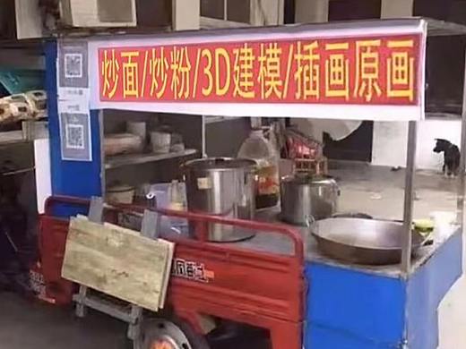 占坑（個人主頁-ZNjIwODYxNDQ=） - 海報 - 站酷設(shè)計師我愛吃辣片原創(chuàng)素材 - 站酷ZCOOL