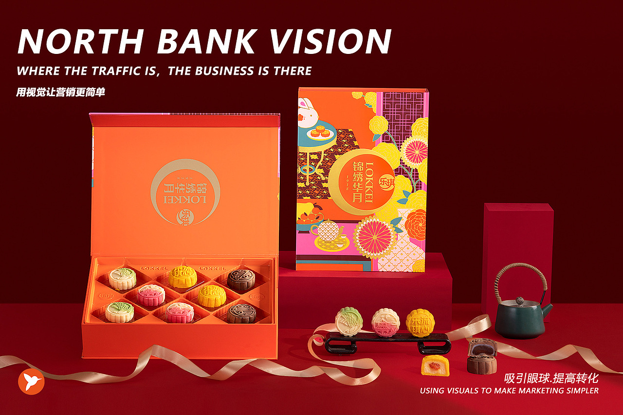 传统月饼拍摄,深圳美食拍摄