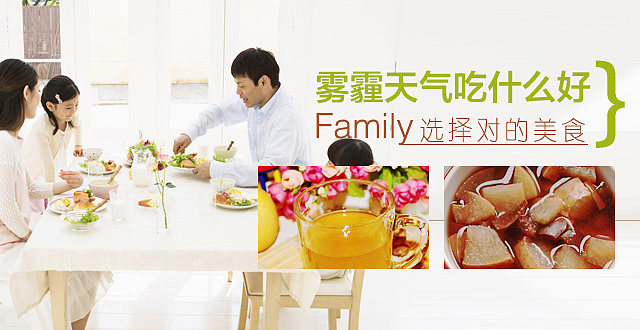 banner設(shè)計（圖ZMjcyOTg2NzI=） - 運營設(shè)計 - 站酷設(shè)計師wendy2原創(chuàng)素材 - 站酷ZCOOL