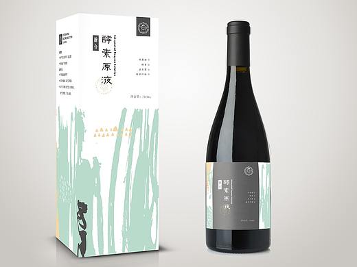 酵素原液(个人主页-ZMjU0NTYzNjQ=) - 包装 - 站酷设计师塔普123原创素材 - 站酷ZCOOL