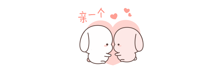 小朵拉 微信表情包（图ZMTA3OTY0OTQw） - 网络表情 - 站酷设计师上村龙原创素材 - 站酷ZCOOL