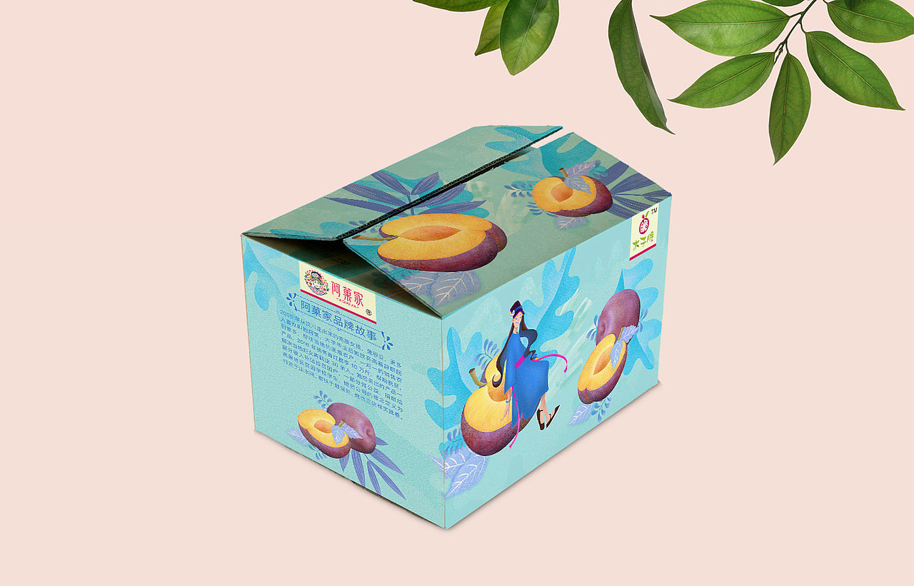 包裝（圖ZMTIzODc0Mjcy） - 品牌 - 站酷設(shè)計師艾敏Amin原創(chuàng)素材 - 站酷ZCOOL