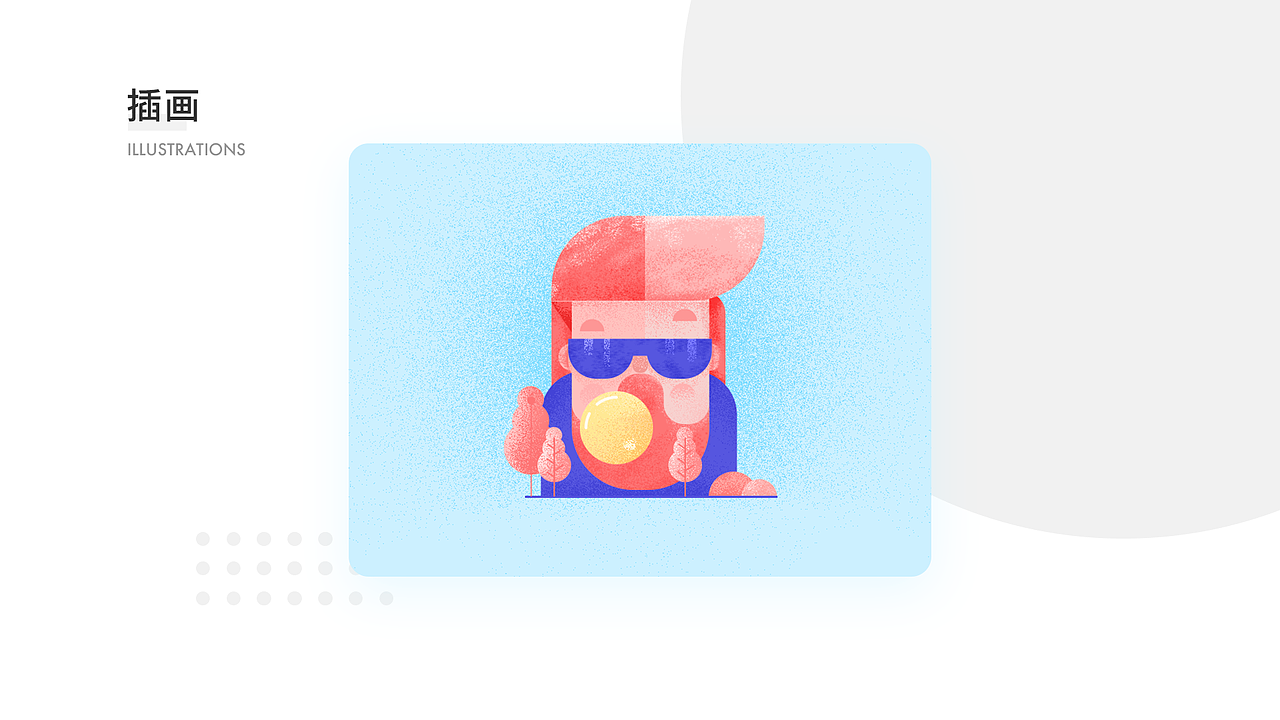 UI#作品集（图ZMTI2MDE0NTMy） - APP界面 - 站酷设计师XF1993原创素材 - 站酷ZCOOL