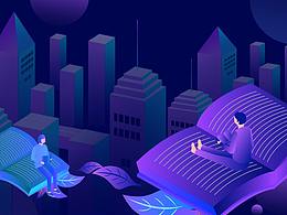 教育类活动H5/改版