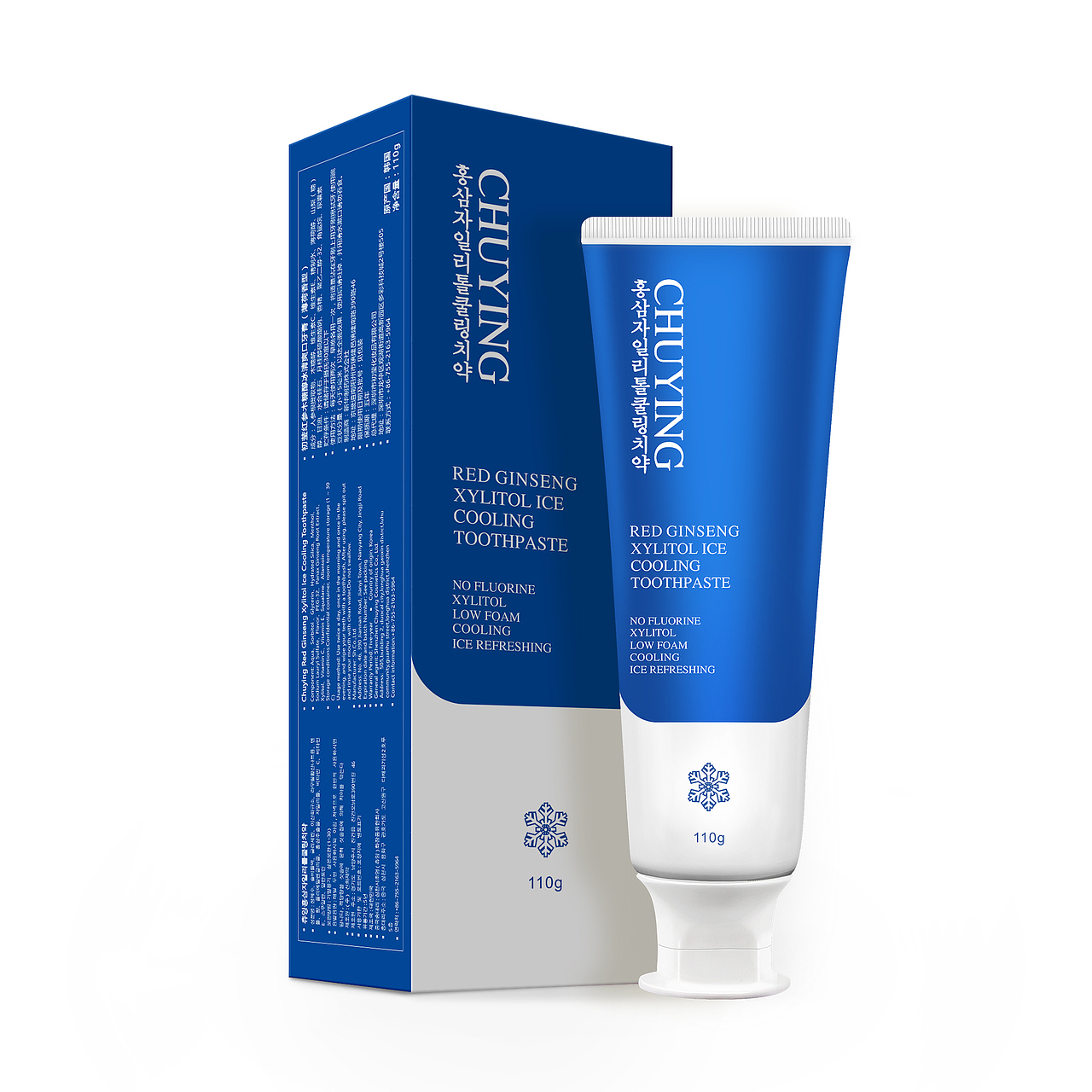 产品精修（图ZMjMwMDYyNzUy） - 包装 - 站酷设计师妮儿0818原创素材 - 站酷ZCOOL