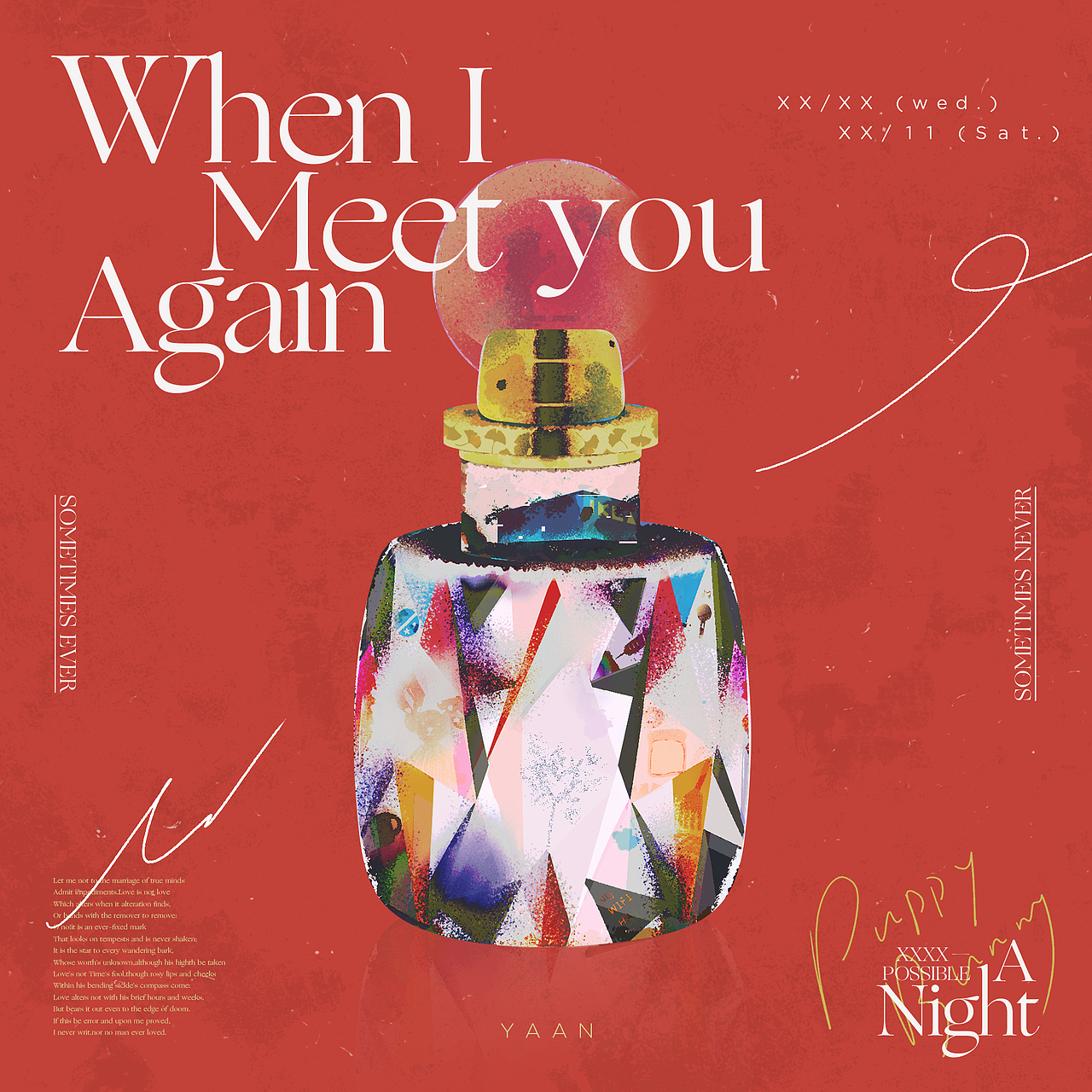 Emotional Turmoil 情绪混乱 | 动态海报