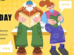 近期作品-人物插画系统